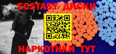 альфа пвп VHQ Кандалакша