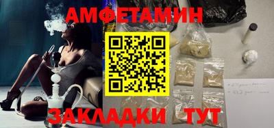 MDMA Канаш