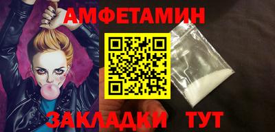 MDMA Канаш
