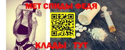MDMA Канаш
