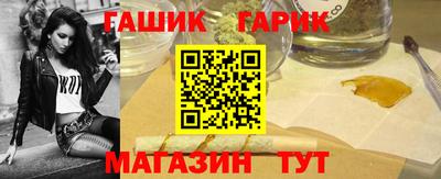 альфа пвп VHQ Кандалакша