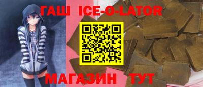 a pvp Камышлов