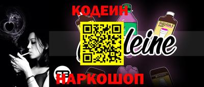 a pvp Камышлов