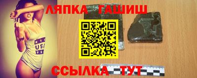 MDMA Канаш