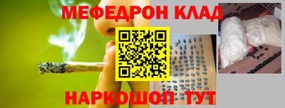 a pvp Камышлов