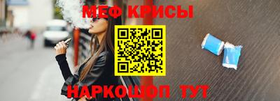 MDMA Канаш