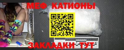 MDMA Канаш