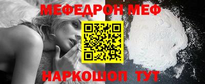 a pvp Камышлов